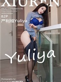 Xiuren秀人网 2023.08.03 NO.7179 严利娅Yuliya(83)